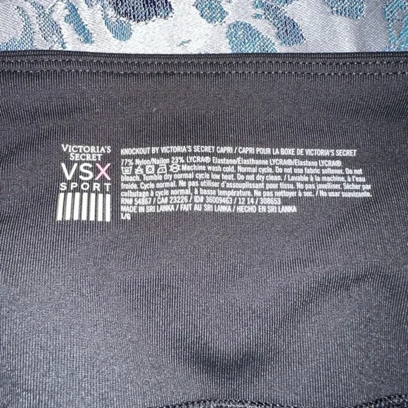 VSX Knockout by Victorias Secret Black Leggings - Picture 4 of 6